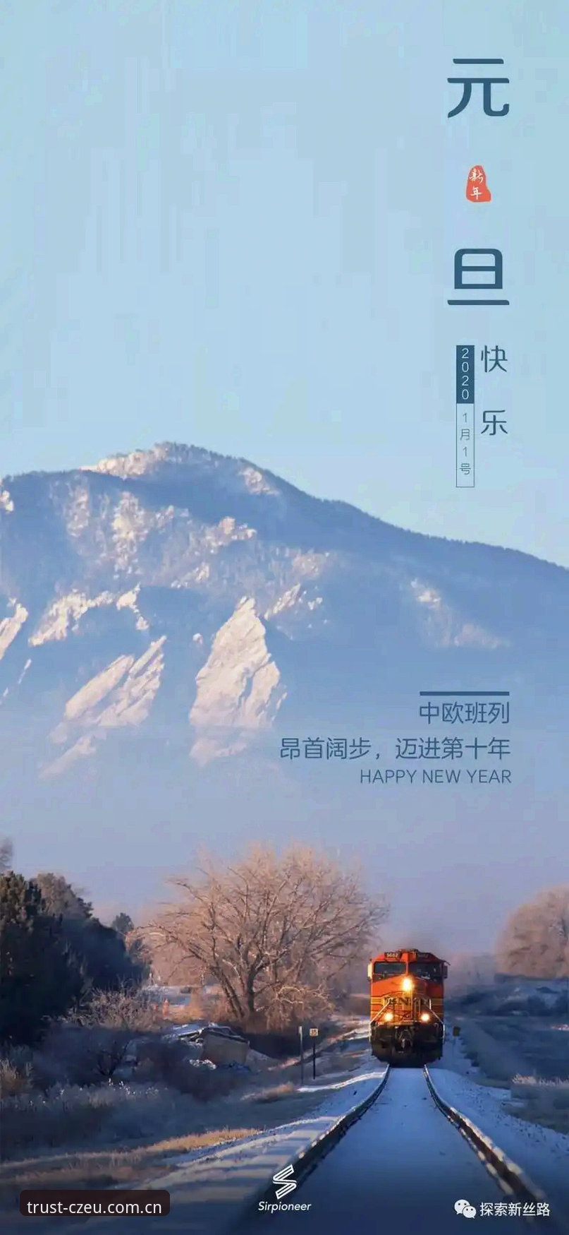 中欧安全吗 从6个方面告诉你:中欧安全吗?一个老用户的真实使用体验